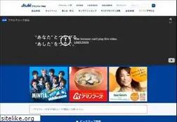 Sites similar to asahi-fh.com
