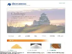 Sites similar to asahi-gelatine.co.jp