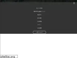 Sites similar to asahi-gk.jp