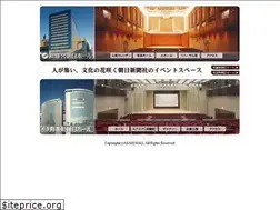 Sites similar to asahi-hall.jp