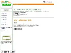 Sites similar to asahi-healthy.com