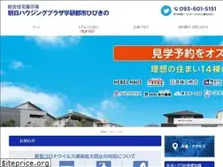 Sites similar to asahi-housingplaza.com