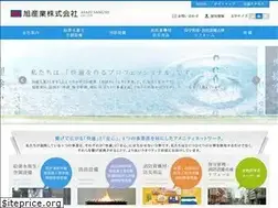 Sites similar to asahi-ids.co.jp