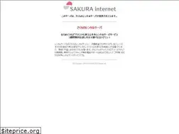 Sites similar to asahi-inovex.co.jp