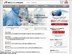 Sites similar to asahi-intecc.co.jp