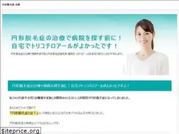Sites similar to asahi-jc.jp