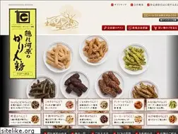 Sites similar to asahi-karinto.com