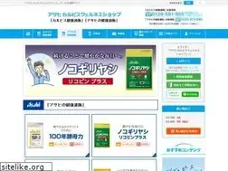 Sites similar to asahi-kenko.com