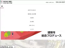 Sites similar to asahi-kenko.jp