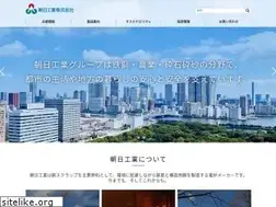Sites similar to asahi-kg.co.jp