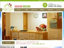 Sites similar to asahi-kokoro.com