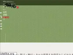 Sites similar to asahi-kyoto.com