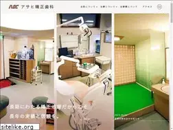 Sites similar to asahi-kyousei.com