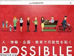 Sites similar to asahi-mn.co.jp