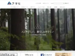 Sites similar to asahi-mok.co.jp