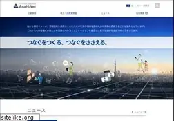 Sites similar to asahi-net.co.jp