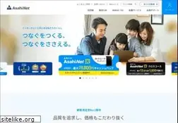 Sites similar to asahi-net.jp
