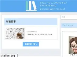 Sites similar to asahi-news.com