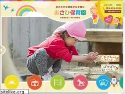 Sites similar to asahi-ns.com