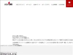 Sites similar to asahi-o.co.jp