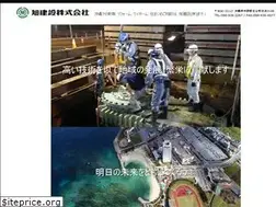 Sites similar to asahi-okinawa.jp