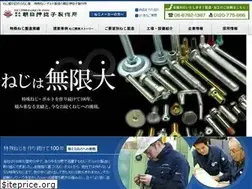 Sites similar to asahi-oshineji.co.jp