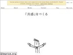 Sites similar to asahi-p.co.jp