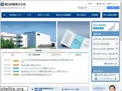 Sites similar to asahi-pp.co.jp
