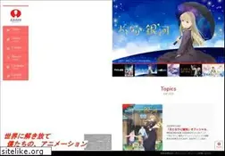 Sites similar to asahi-pro.co.jp
