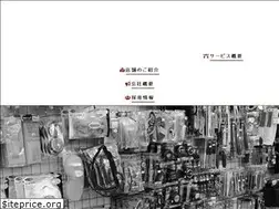 Sites similar to asahi-proshop.com
