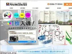 Sites similar to asahi-pt.com