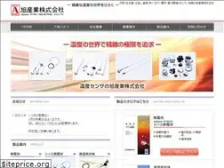Sites similar to asahi-pyro.co.jp