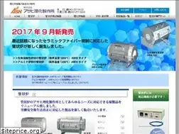 Sites similar to asahi-rika.co.jp