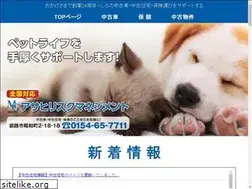 Sites similar to asahi-risk.com