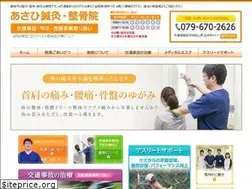 Sites similar to asahi-s-s.com