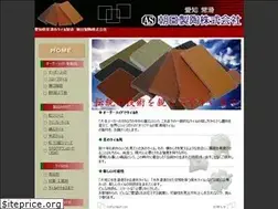 Sites similar to asahi-s.biz