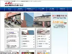 Sites similar to asahi-saitama.com