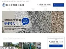 Sites similar to asahi-sangy.co.jp