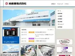 Sites similar to asahi-sangyo.co.jp