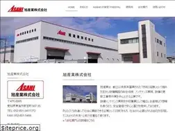 Sites similar to asahi-sangyo.jp