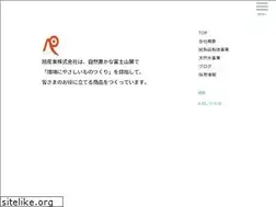 Sites similar to asahi-sangyo.net