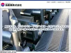 Sites similar to asahi-sangyou.co.jp
