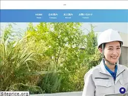 Sites similar to asahi-sangyou.info