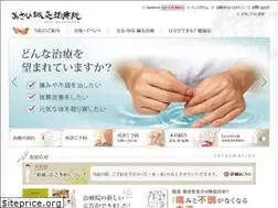 Sites similar to asahi-shinkyu.com