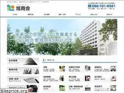 Sites similar to asahi-shoukai.jp