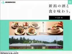 Sites similar to asahi-shouzi.co.jp