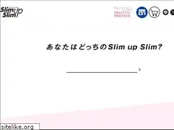 Sites similar to asahi-slimup.com