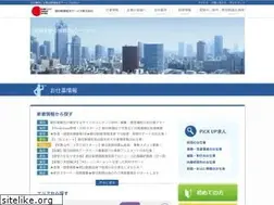 Sites similar to asahi-sougou.co.jp