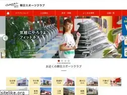 Sites similar to asahi-sportsclub.com