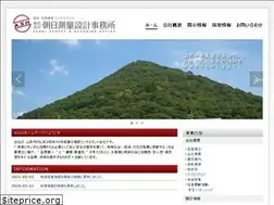 Sites similar to asahi-survey.co.jp